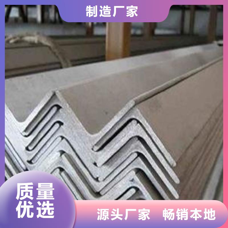 角钢,T型钢实力厂商