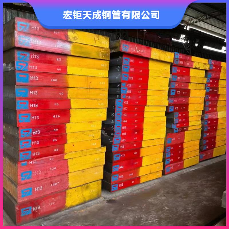 耐候钢板联系厂家