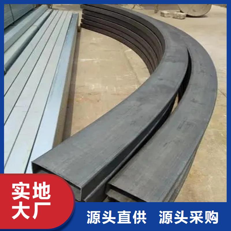 型材拉弯无缝钢管源头直供