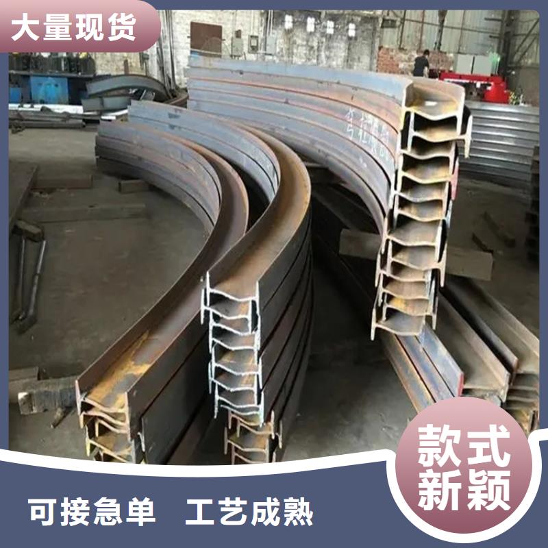 【钢管折弯】42crmo钢管切割价格实惠工厂直供