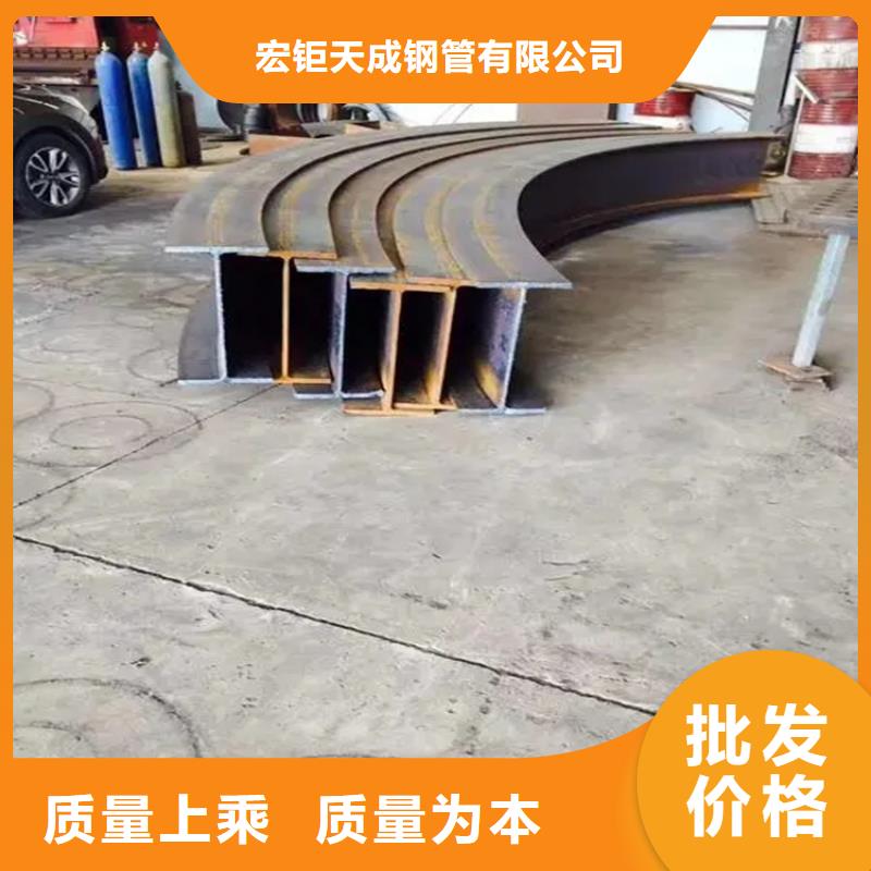 【钢管折弯】42crmo钢管切割价格实惠工厂直供