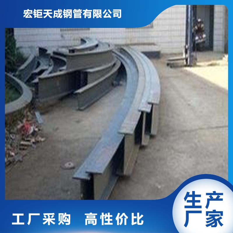 【钢管折弯】42crmo钢管切割价格实惠工厂直供