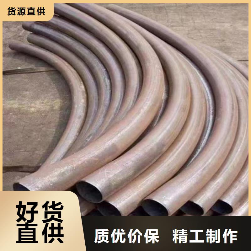 【钢管折弯】42crmo钢管切割价格实惠工厂直供