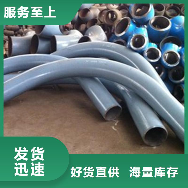 钢管折弯T型钢厂家货源