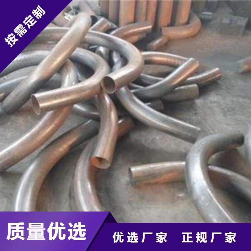 弯管42crmo钢管切割定制销售售后为一体