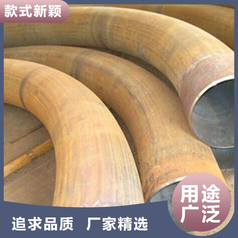 弯管价格JIS标准