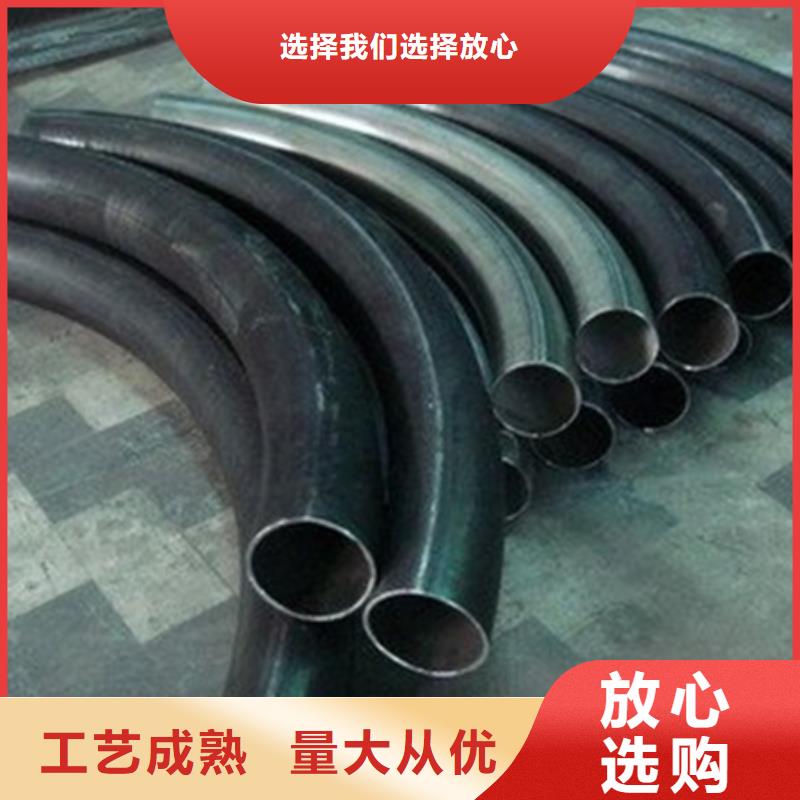 直缝弯管定制价格ASME标准