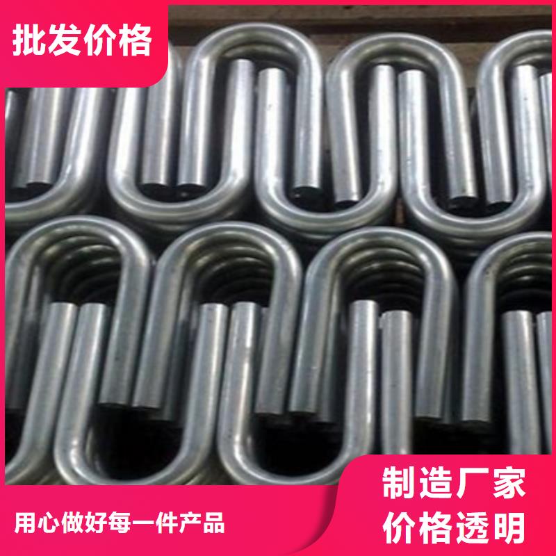 弯管价格JIS标准