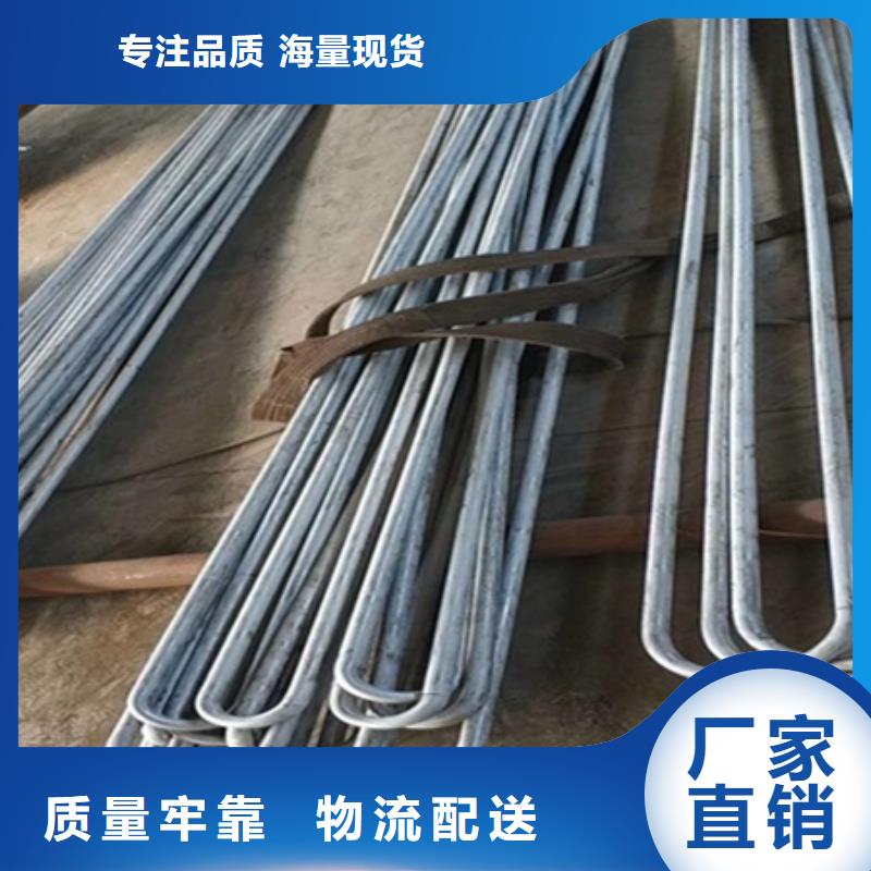 直缝弯管定制价格ASME标准