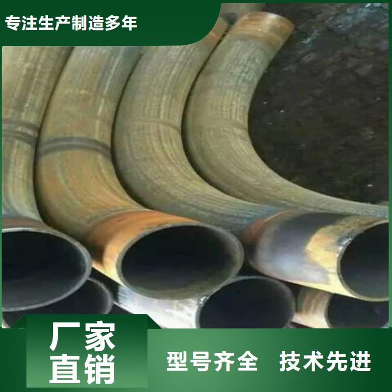 【弯管】_热轧方钢实拍展现