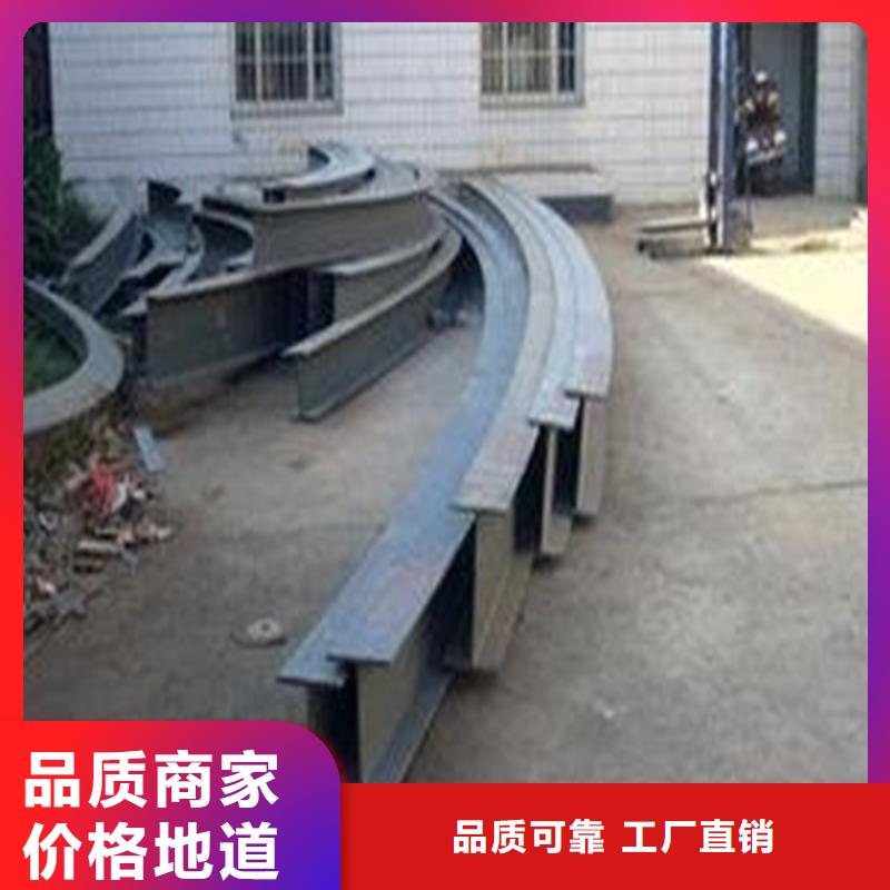 弯管价格JIS标准