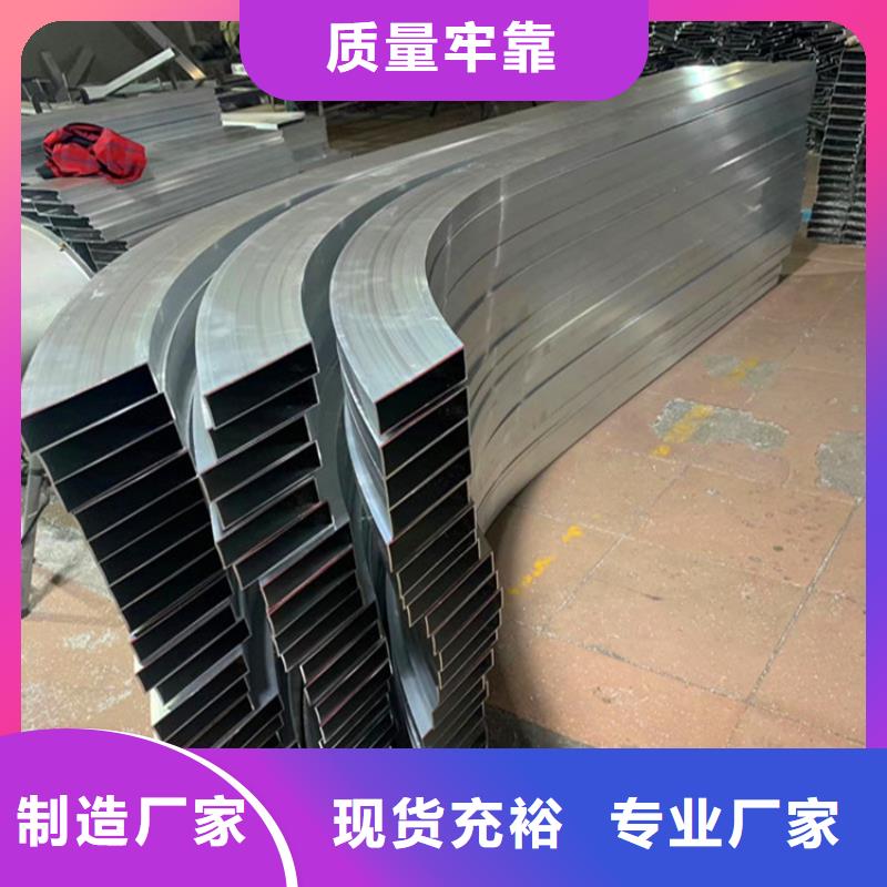 【弯管】_热轧方钢实拍展现