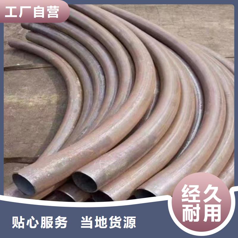 弯管耐磨钢板可定制有保障
