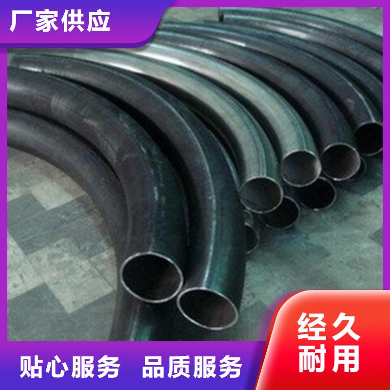 直缝弯管定制价格ASME标准