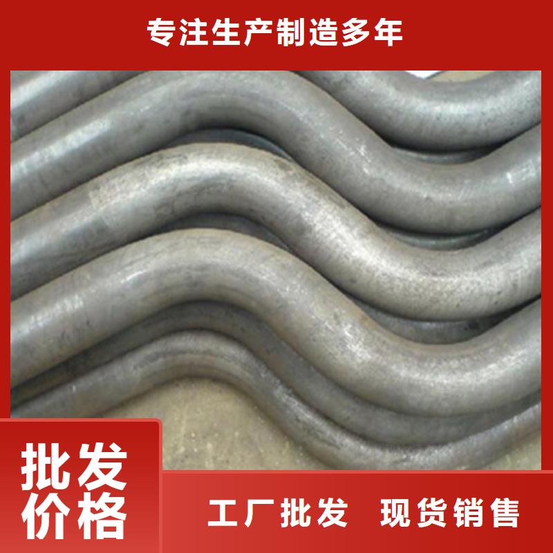 直缝弯管定制价格ASME标准