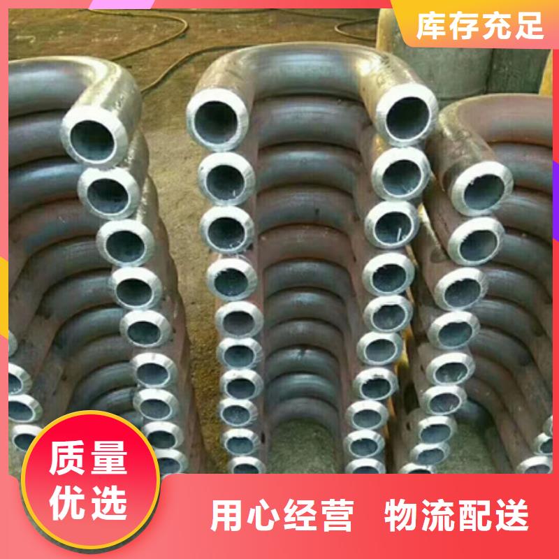 直缝弯管定制价格ASME标准