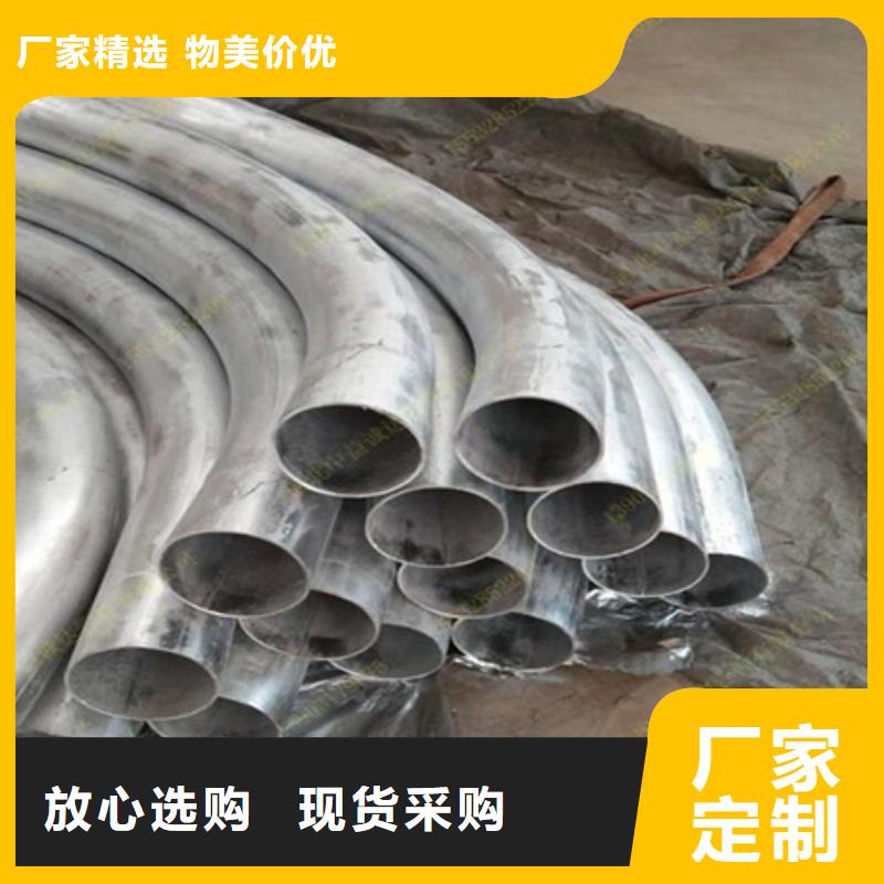 直缝弯管定制价格ASME标准