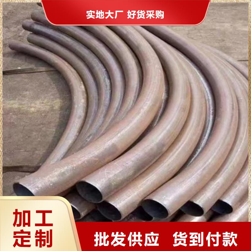 直缝弯管定制价格ASME标准