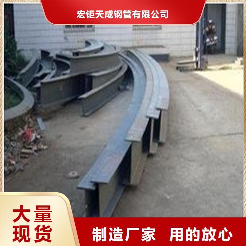 弯弧加工42crmo钢管切割实地大厂