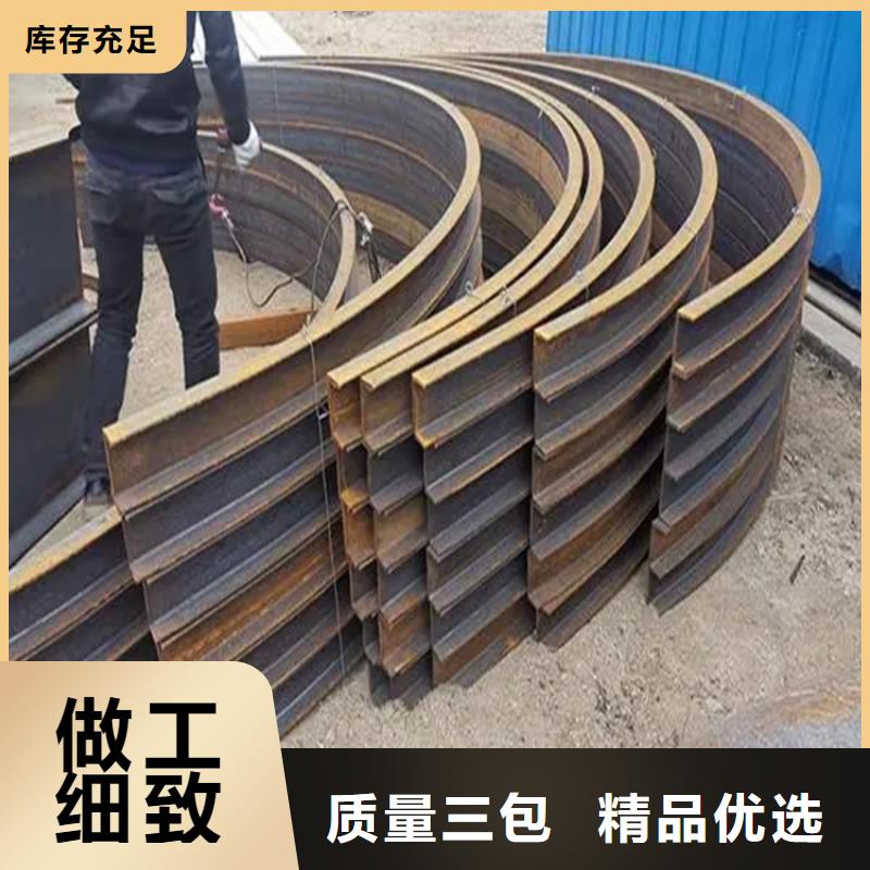 弯弧加工-冷拔方钢生产厂家厂家质量过硬