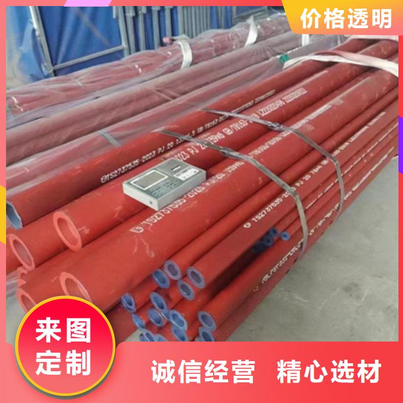 【钢管喷漆】,T型钢保障