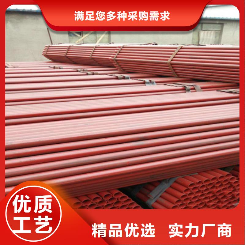 【钢管喷漆 冷拔方钢精工制作】