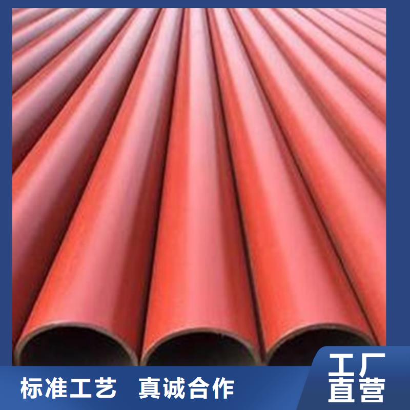 钢管酸洗脱脂钝化_42CrMo钢管切割质检严格