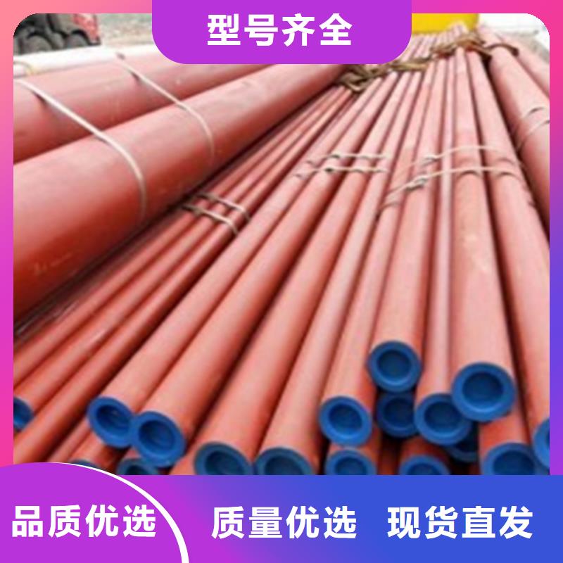 钢管酸洗脱脂钝化-42crmo钢管切割质量优选