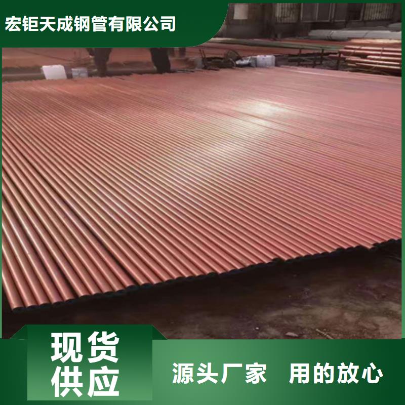 【钢管酸洗脱脂钝化】27simn42crmo圆钢款式新颖