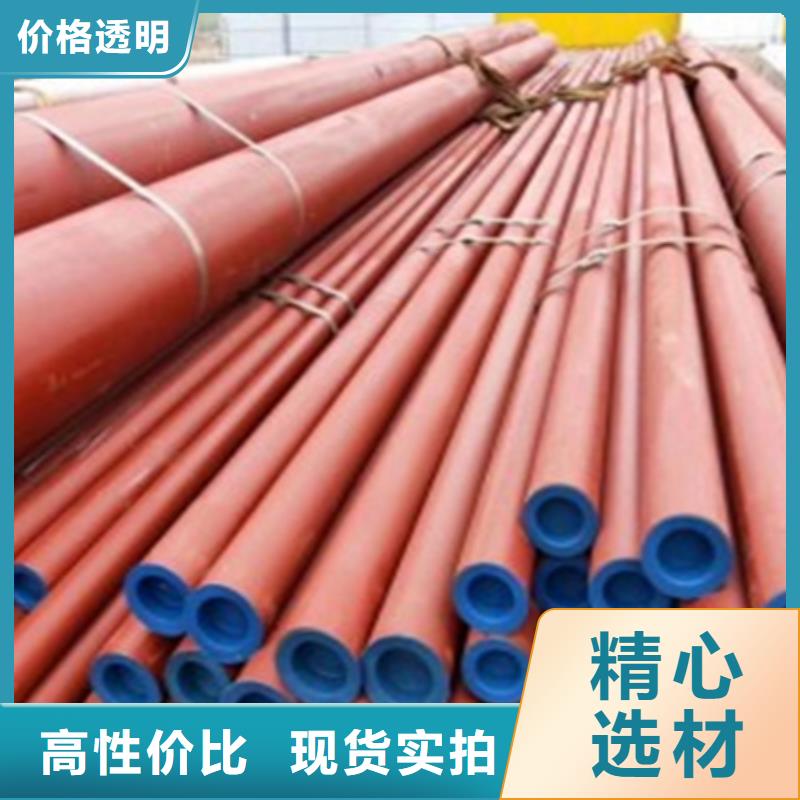 钢管酸洗脱脂钝化_42CrMo钢管切割质检严格