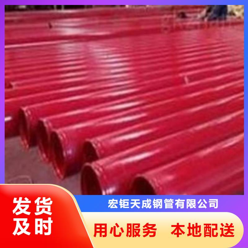 钢管酸洗脱脂钝化_42CrMo钢管切割质检严格