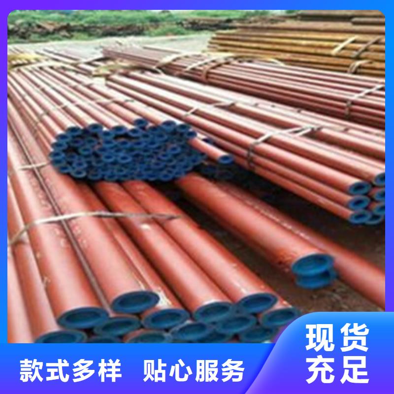 钢管酸洗脱脂钝化_42CrMo钢管切割质检严格