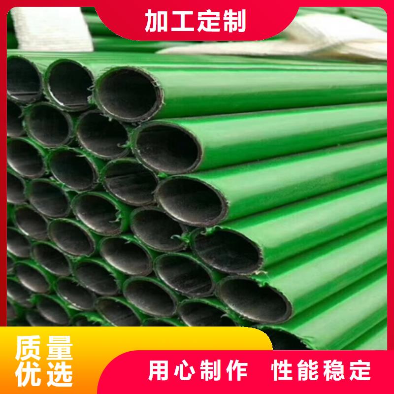 钢管酸洗脱脂钝化_42CrMo钢管切割质检严格