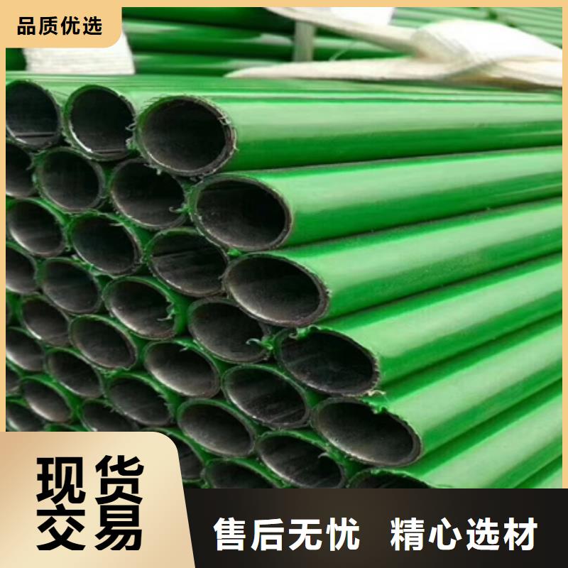 【钢管酸洗脱脂钝化】27simn42crmo圆钢款式新颖