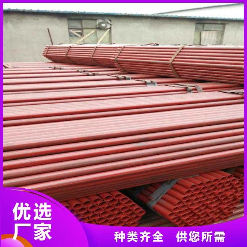 无缝钢管质量优切割零售