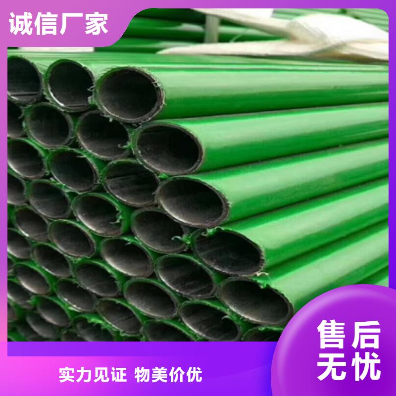 【钢管酸洗脱脂钝化】27simn42crmo圆钢款式新颖