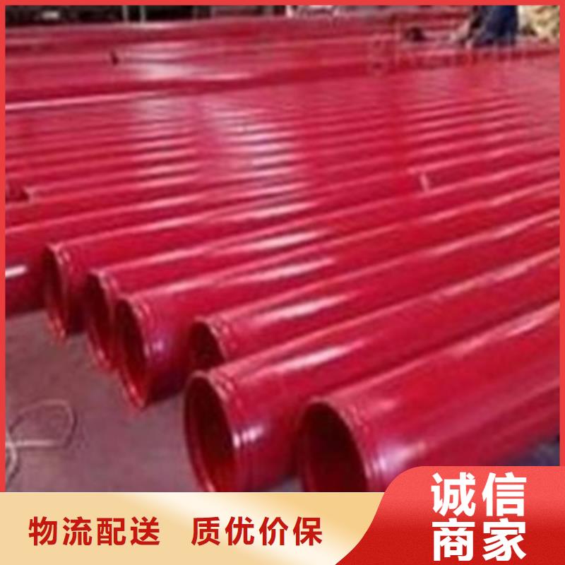 20#无缝钢管规格齐全切割