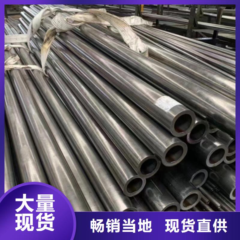 42crmo钢管厂家切割