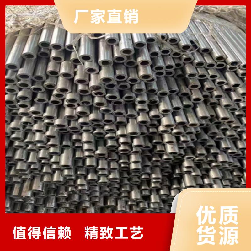 42crmo无缝钢管价格合理定尺切割