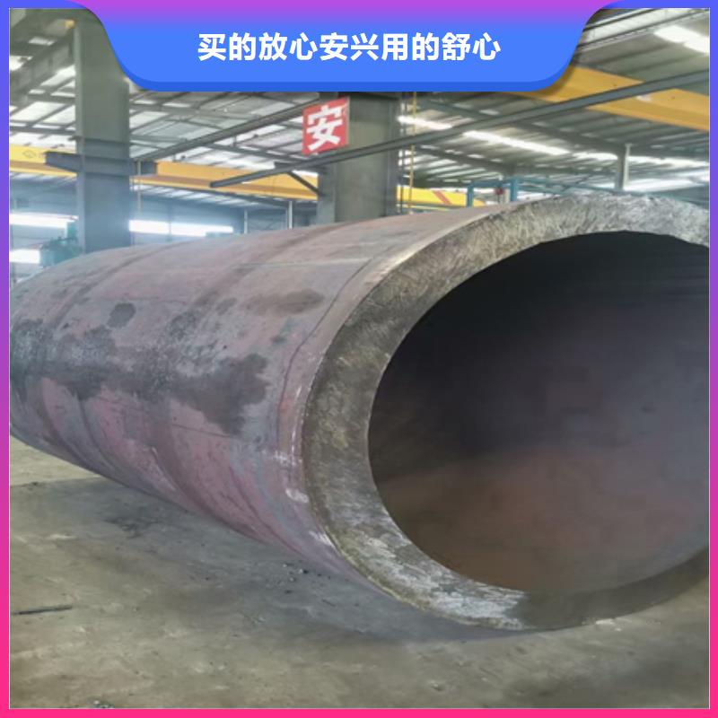 42CRMO钢管切割零售【不锈钢管钢板】品质保障价格合理