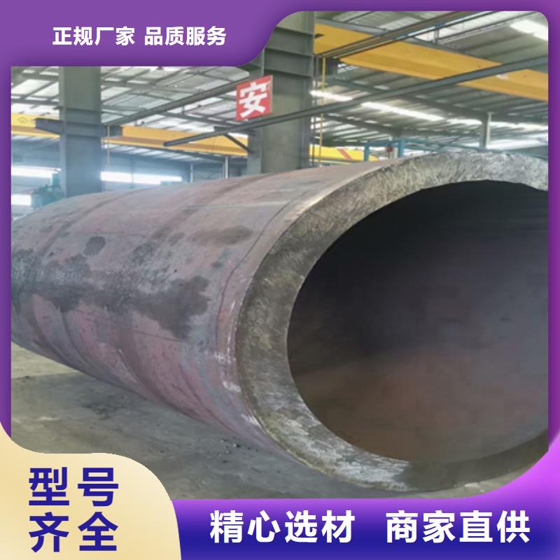 42CrMo合金管近期行情零割