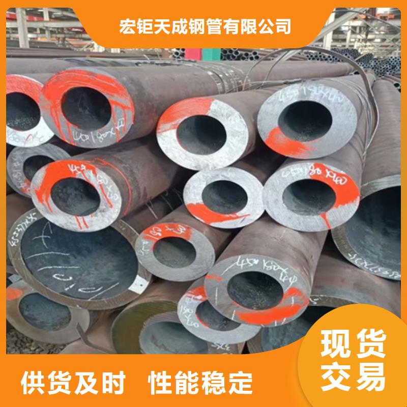 42CrMoA无缝钢管厂家整支