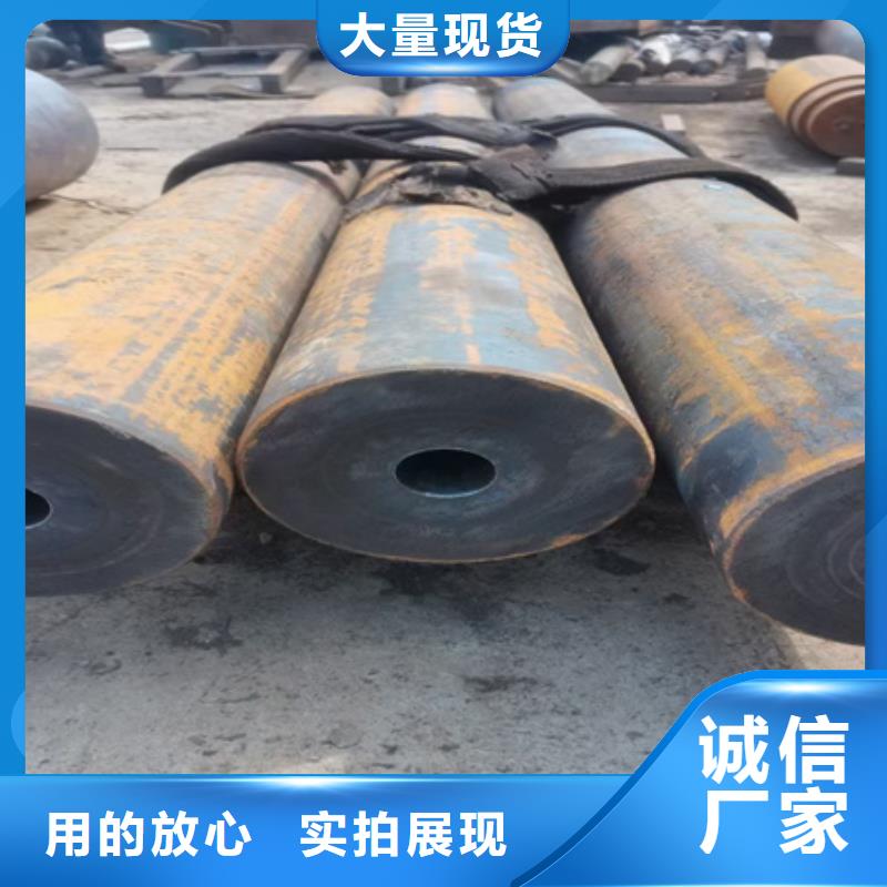 42CrMoA无缝钢管厂家整支