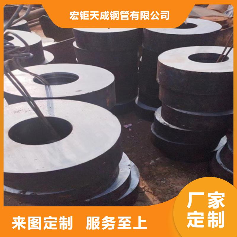 42crmo无缝管厂家价格切割销售