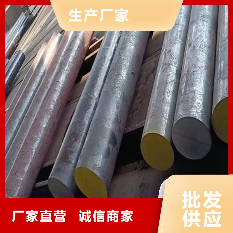 42crmo钢管厂家切割
