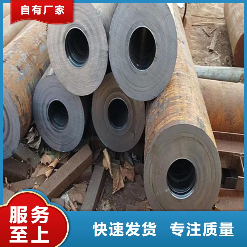 42CRMO钢管生产厂家切割销售