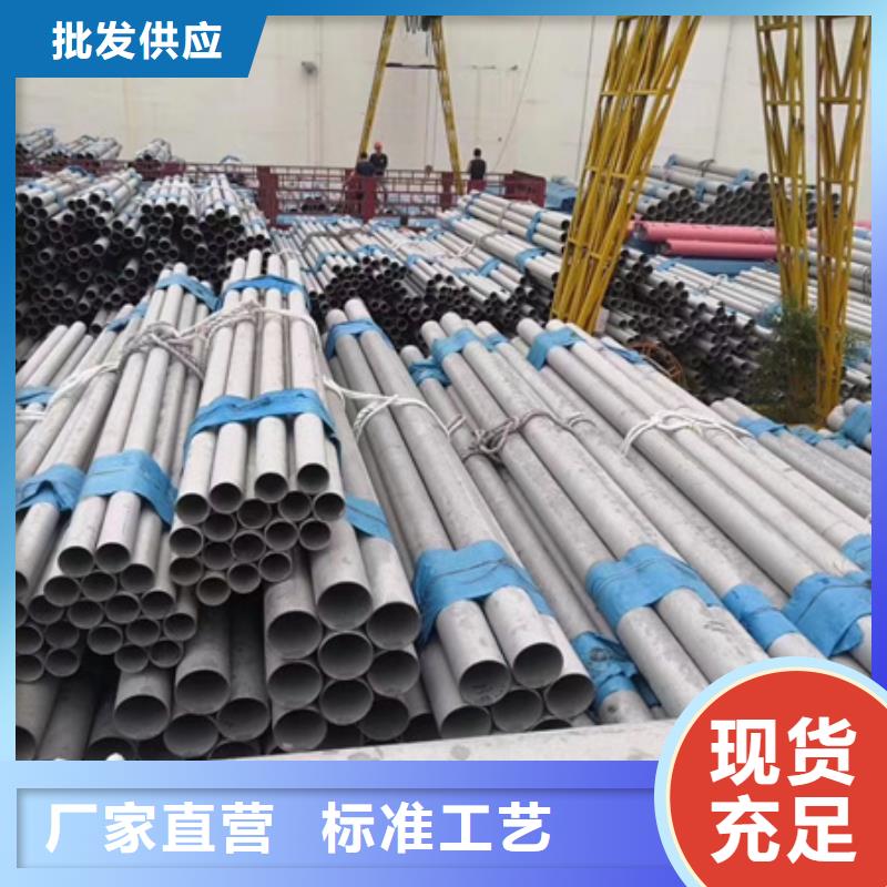 42CrMo合金管近期行情零割