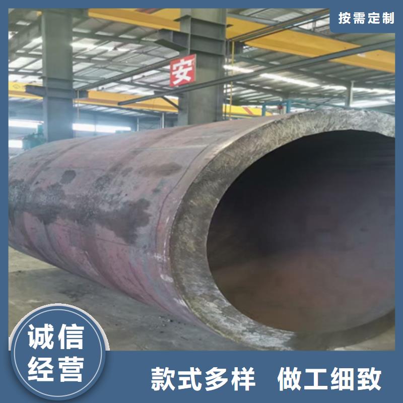 42crmo钢管厂家切割