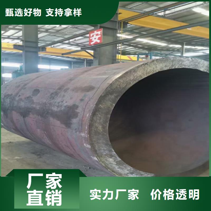 42CRMO钢管切割零售【不锈钢管钢板】品质保障价格合理