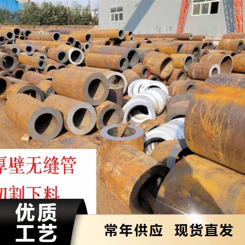 42CrMo合金管近期行情零割